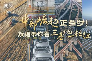 丹东腾跃队长怒斥老板：收了钱解散球队，让云南玉昆递补进中甲